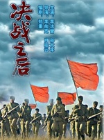 在线观看一区二区三区四区