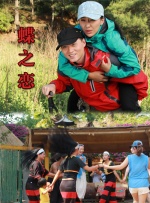 91福利电影