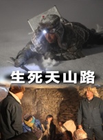 精品亚洲国内自在自线福利