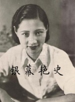 少妇高潮惨叫久久久久