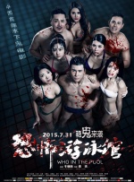 美女自摸网站