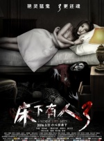 黑人寄宿dasd_541中文字幕