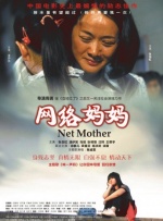 欧美xxxx做受性欧美88