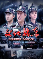 国产视频亚洲视频