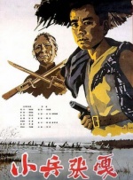 国产亚洲3p无码一区二区