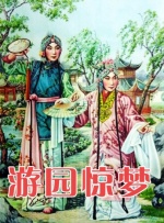 成人免费观看www视频