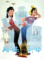 gay偷拍拍男浴室spy