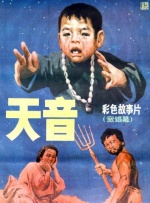 韩国免费视频awww