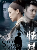 大菠萝福利站