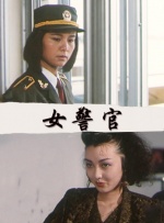 国产精品国产欧美综合一区