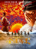 国产精品成人免费综合