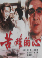 成人字幕网zmw