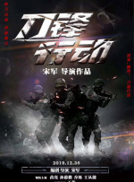 国产性在线