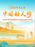 国产一级精品绿帽视频