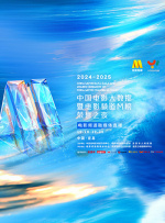 黑料网在线