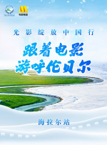 国产r67194吃奶视频