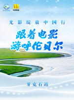 福建婚礼新娘王钟瑶后续视频