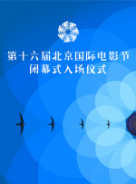 电影本能下载