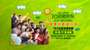 久久综合99re88久久爱