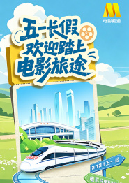 国产福利精品在线