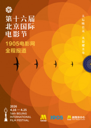 8度电影