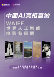 亚洲看片网