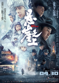 一级在线免费