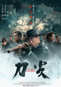 草莓视频在线观看黄色