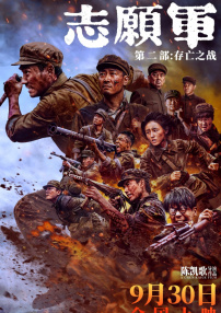 日韩激情久久久