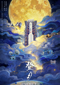 都是我的错现在认错有没有用