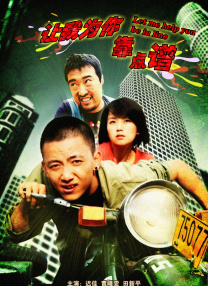 亚州无毛