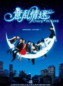 4455免费版在线看电视剧软件