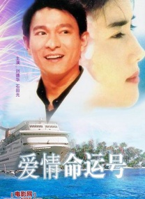 国产精品亚洲第一区二区三区