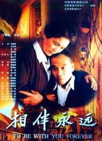 成年人在线视频