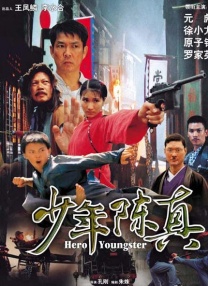 国产一极毛片