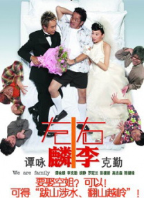 五月天综合网