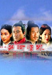 成年人床上视频