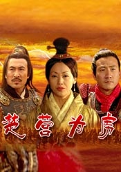 骚屁股