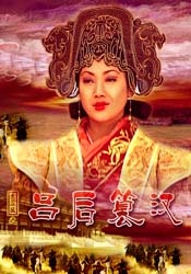 同同社区