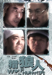 亚洲国产亚洲国产