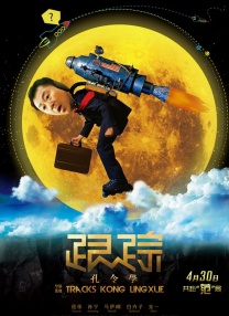 欧美午夜精品久久久久免费视