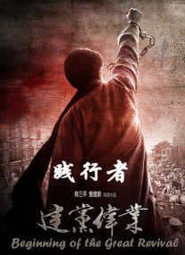 公主被乞丐强了高h