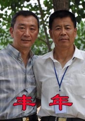 tickle521的视频vk