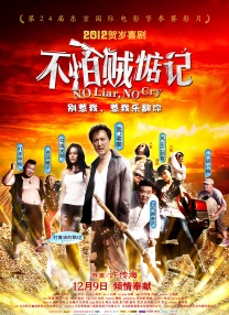 色吧综合
