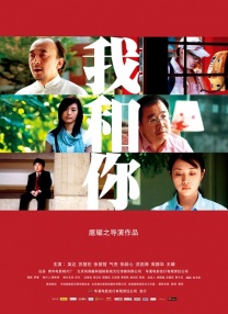 国产精品大片