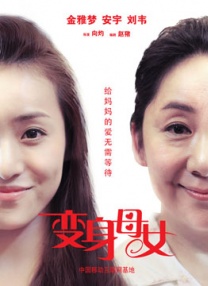 女人18岁毛片