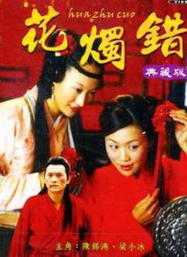 四虎8848精品成人免费网站