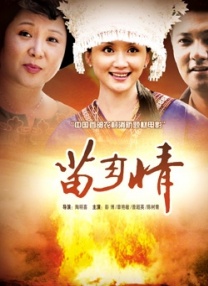 淫乱的家教2