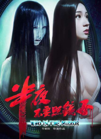 国产成人精品电影在线观看18