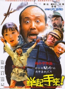 东京有什么好玩的地方景点推荐